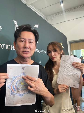 Charlotte Austin泪洒现场揭被骗巨款始末 400万泰铢瞬间蒸发