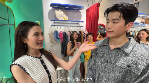 Nonkul Chanon新店开业获Aff Taksaorn甜蜜力挺！感情升温如一家人