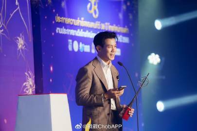 第38届电视金奖落幕！James Jirayu、Ann Thongprasom斩获视帝视后