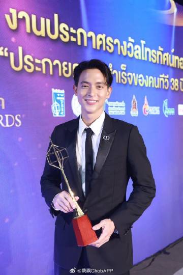 第38届电视金奖落幕！James Jirayu、Ann Thongprasom斩获视帝视后
