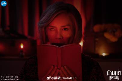 Tai Penpak自曝事业遇瓶颈！渴望挑战精神病患角色