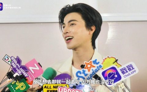 Gulf Kanawut亮相Sulwhasoo活动畅谈香港行，新剧进度达70%年内上线可期