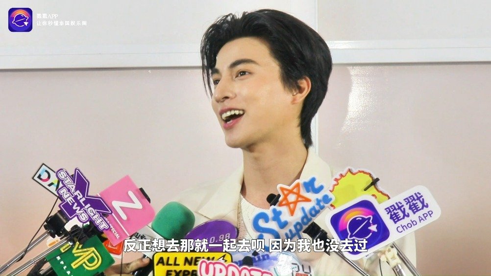 Gulf Kanawut亮相Sulwhasoo活动畅谈香港行，新剧进度达70%年内上线可期