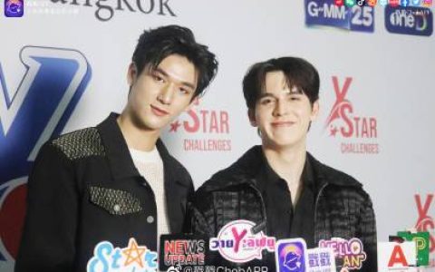 Mos Panuwat、Bank Mondop合体亮相《Y Star Challenge》发布会，甜蜜互动引期待