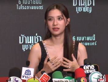 4M风波台庆同框引围观，Mew Nittha回应与Bella关系：一切正常无嫌隙