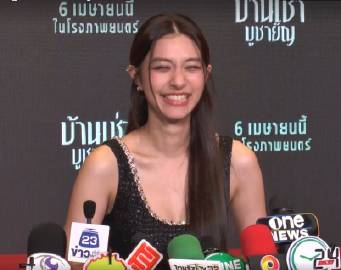 4M风波台庆同框引围观，Mew Nittha回应与Bella关系：一切正常无嫌隙