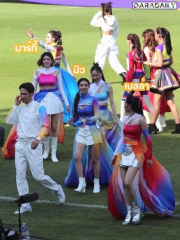 Bella与4M女台庆后首度同框互动融洽，破冰画面引热议