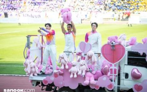 三台53周年台庆盛大举行，群星齐聚足球赛回归掀高潮