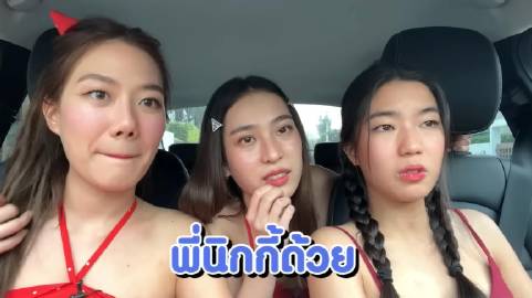 Goy谈及与Nicky旧情当场崩溃落泪，三年恋情画句点引心疼