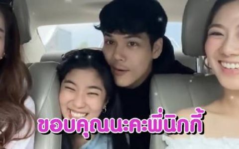 Goy谈及与Nicky旧情当场崩溃落泪，三年恋情画句点引心疼