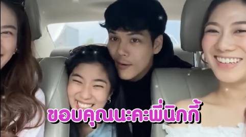 Goy谈及与Nicky旧情当场崩溃落泪，三年恋情画句点引心疼