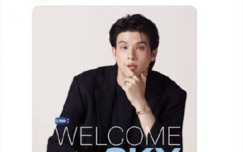Sky Wongravee签约GMMTV引震惊，Nadao关停后去向成焦点