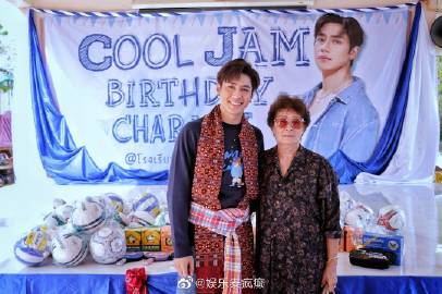 Jam Rachata28岁生日行善，携粉丝筹70万泰铢助建图书馆