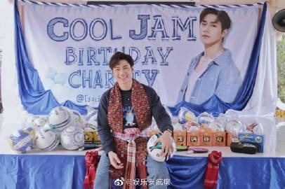 Jam Rachata28岁生日行善，携粉丝筹70万泰铢助建图书馆