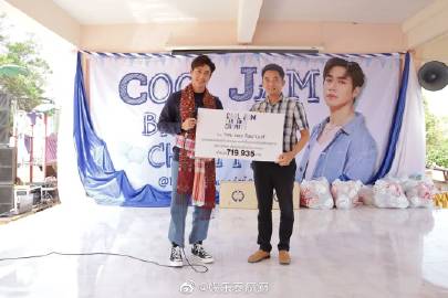 Jam Rachata28岁生日行善，携粉丝筹70万泰铢助建图书馆