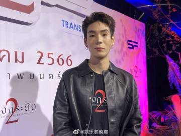 Jaylerr否认“七年之痒”，甜谈与Thanaerng七年恋情稳步升温