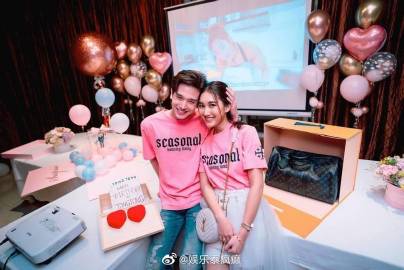 泰娱8对情侣传分手信号曝光，网友围观“塌房名单”