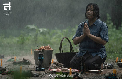 泰国电影金天鹅奖揭晓:《灵媒》横扫多项大奖成最大赢家