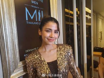 Toy Pathompong与Gina分手传闻再起,女方回应暧昧引猜测