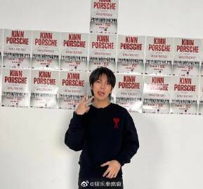 Build Jakapan确诊新冠居家隔离，工作全面延期待康复