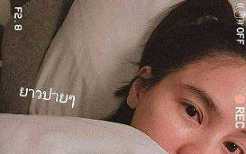 Aom Sushar赴美工作首日确诊新冠，报平安称已无不适