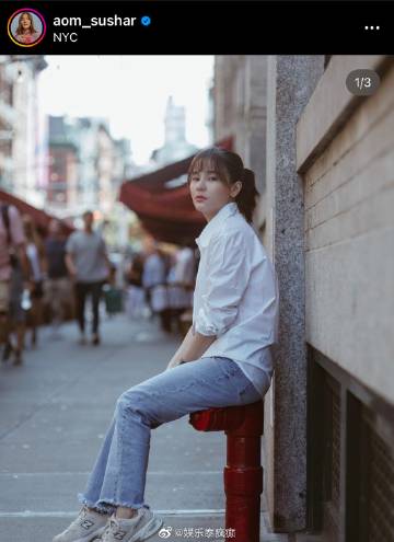 Aom Sushar赴美工作首日确诊新冠，报平安称已无不适