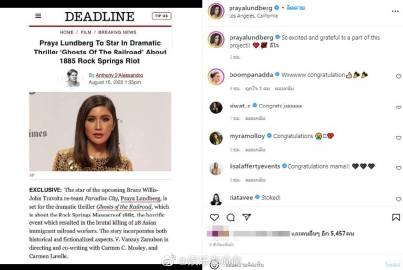 Poo Praya进军好莱坞出演惊悚片，挑战真实历史改编新作