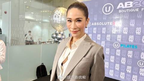 Ploy Chermarn吐槽泰剧老套欲转型国际市场,否认与Claudine情变