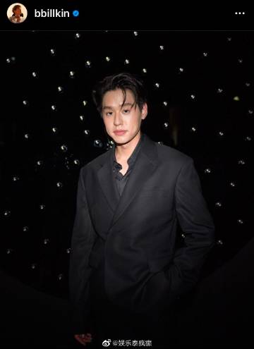 Billkin Putthipong确诊新冠轻症居家隔离，工作延期等待康复