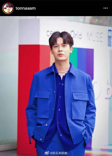 Tonnam Piamchon旧言论翻车道歉，承认错误承诺不再犯