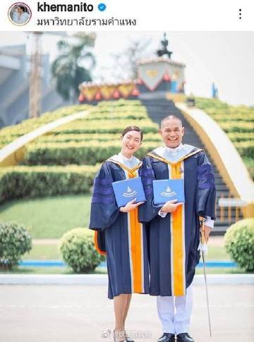 泰娱高学历女星盘点：10位女艺人拥有博士学位引关注