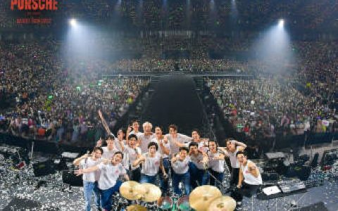 《黑帮少爷爱上我》演唱会引争议，尺度与LGBTQ呈现遭质疑