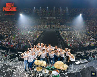 《黑帮少爷爱上我》演唱会引争议,尺度与LGBTQ呈现遭质疑