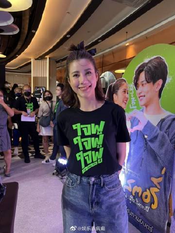 Esther否认与Ken分手传闻，七年恋情稳定不惧“魔咒”