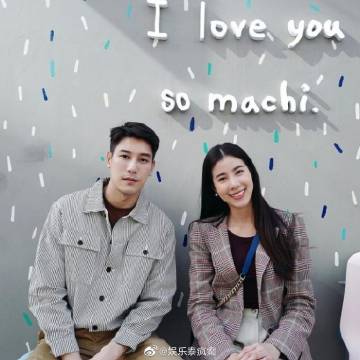 Esther否认与Ken分手传闻，七年恋情稳定不惧“魔咒”