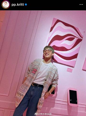 PP Krit谈童年梦想与Nadao关停:曾想当飞行员,称团队如家人无需合约