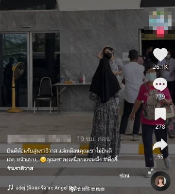 Pinky Savika回应“臭脸不理粉丝”争议，解释因急找厕所致误会