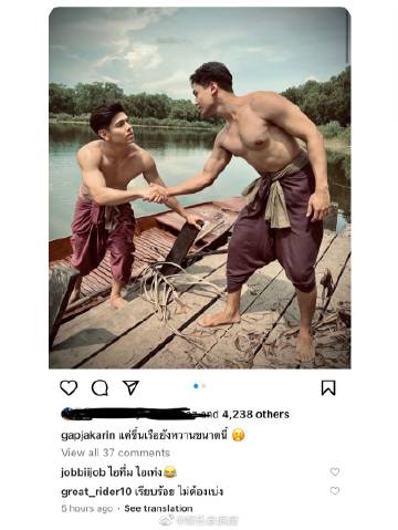 Great Warintorn失言涉LGBT争议登热搜，发文道歉称无意冒犯