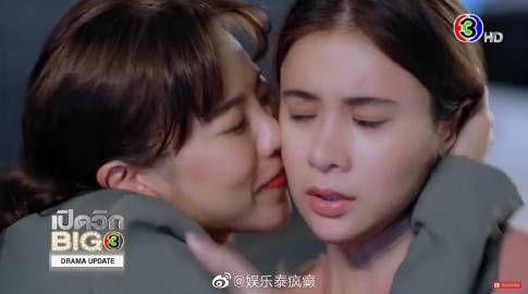 三台联手Change2561推女同剧《Rak Kaew》,力图扭转收视低迷局面