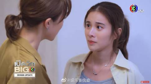 三台联手Change2561推女同剧《Rak Kaew》,力图扭转收视低迷局面