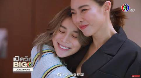 三台联手Change2561推女同剧《Rak Kaew》,力图扭转收视低迷局面