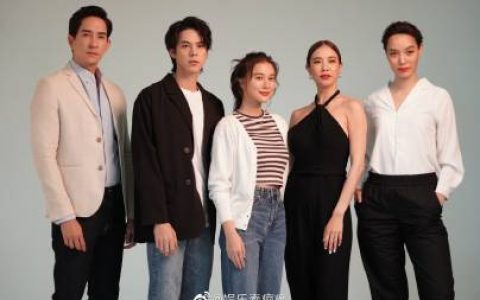 三台联手Change2561推女同剧《Rak Kaew》，力图扭转收视低迷局面