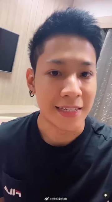 Singto Prachaya确诊新冠入院治疗，多项症状缠身工作延期