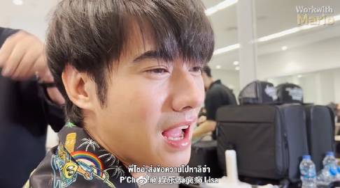 Mario Maurer澄清Lisa封锁传闻致歉，粉圈误会引发热议