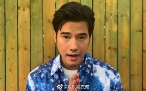 Mario Maurer澄清Lisa封锁传闻致歉，粉圈误会引发热议