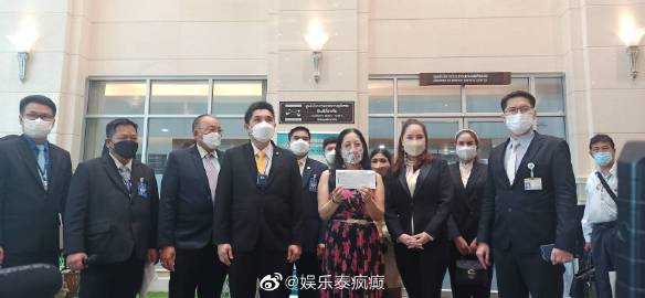 Tangmo案母亲获11万赔偿引争议,网友质疑动用公共资金