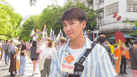 曼谷首办LGBTQ骄傲游行成里程碑，Plustor现身力挺平权