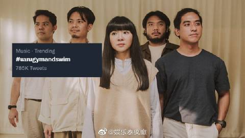 Gym and Swim成员失言风波发酵，团体停工主唱退团引震荡