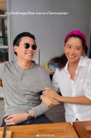 Ice Apissada疑似被求婚成功，晒钻戒暗示开启幸福新篇章