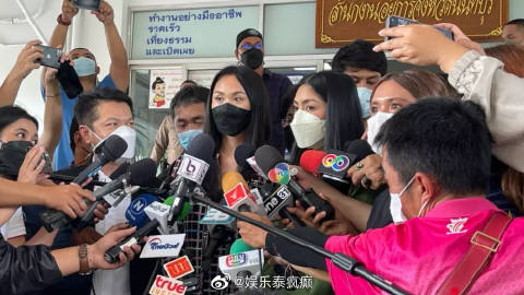 Tangmo案起诉暂缓，检方延期至6月23日决定是否起诉